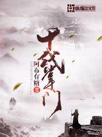 Ten generations of heads