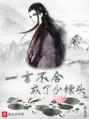 Without saying a word, there is less darthead