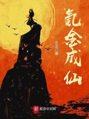 Krypton becomes immortal