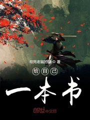 The moonlight light prints on the river