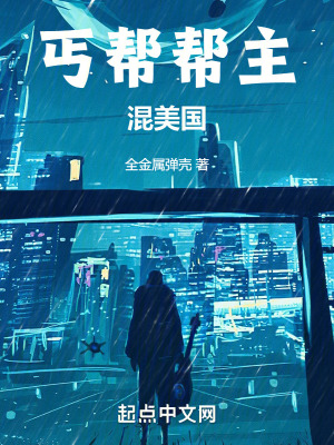 The experience begins with the Celestial Dragon