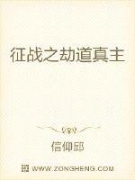 Allah, the Calamity of War