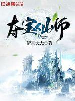 Raiders of the Lost Ark