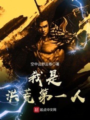 I am the first person in the wilderness