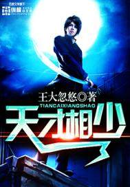 There are few geniuses