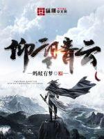 Look up at the clouds