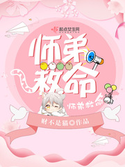 Junior brother helps