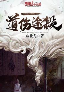 Road injuries and road killings