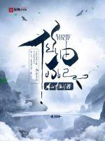 Immortals can't help themselves