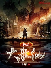 The best of the best