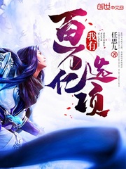 I have a quadrillion option