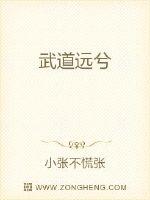 Martial arts are far away