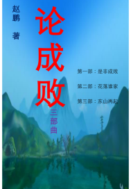 On success or failure