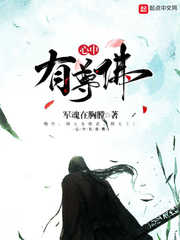 There is a Buddha in my heart