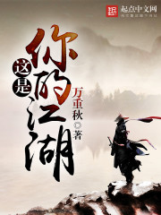 This is your rivers and lakes