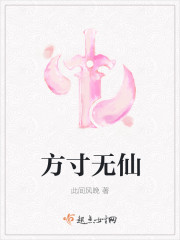 There are no immortals