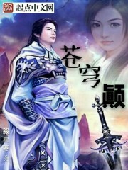 The sky is upside down