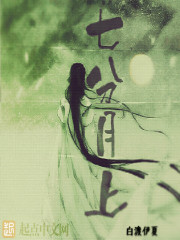 Seven minutes of transformation on the moon