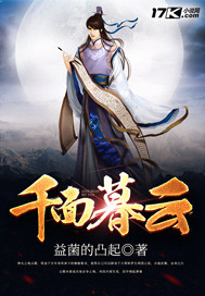 Twilight clouds with a thousand faces