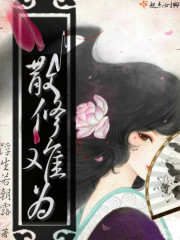 It's hard to do loose practice