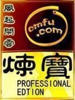 Treasure Refining Expert