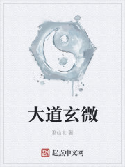 The avenue is subtle