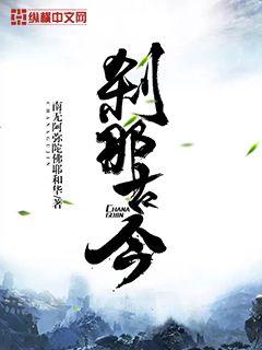 Instantaneous, ancient and modern