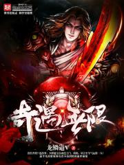 Adventures are endless