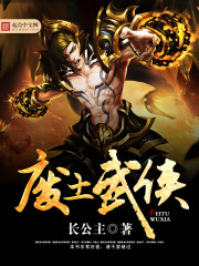 Wasteland martial arts