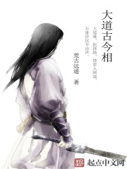 The avenue is ancient and modern