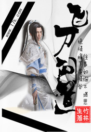 Throwing Knife asked