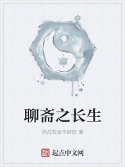 Talk about the longevity of fasting