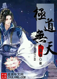 There is no law in the extreme