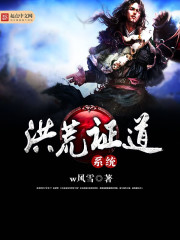 Flood Preaching System