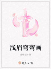 Your Majesty, your eyebrows have fallen!