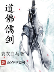 Kunlun Xunxian Lu