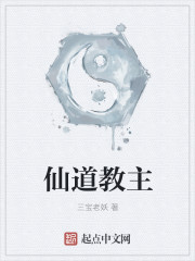 Heaven and earth have longevity