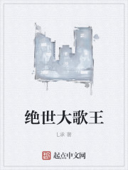 Anti-heavenly fatalism