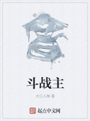 The Lord of the World