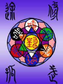 Xiuwu is a lonely road