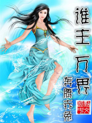 Who is the lord of all worlds