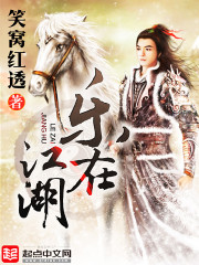 Enjoy the rivers and lakes