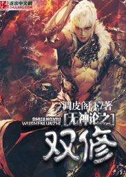 The double cultivation of atheism