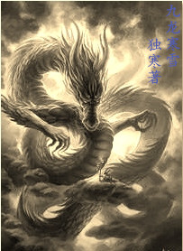 Cold snow in Kowloon