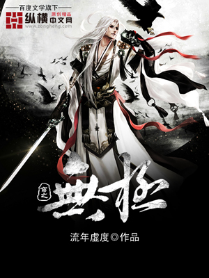 The firmament is infinite