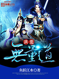 The desolation is immeasurable