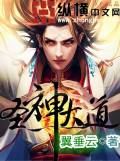 Avenue of the Holy Spirit