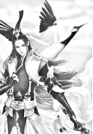 The prequel to the Heavenly Demons