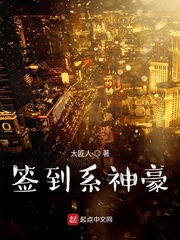 The sign-in department is Shenhao