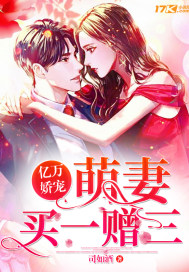 Billions of pampered pets: cute wives buy one get three free